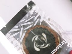 -工匠面包(壹方店)