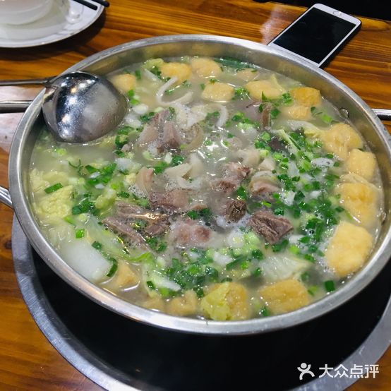 羊哥虾弟·藏书羊肉(尚海湾店)