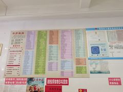 -芬芳甜品(同福路店)