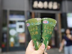 -吴裕泰茶庄(前门大街店)