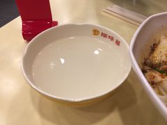 -陕味基中式快餐家的味道(波普店)