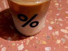 -% Arabica阿拉比卡咖啡(武汉天地店)