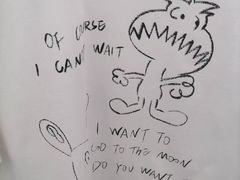 -福奈特洗衣洗鞋(温榆广场店)