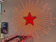 -红星前进面包牛奶公司(五道口购物中心店)
