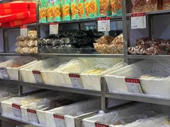 -稻香村(苏州街店)