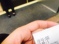 -1点点(河南中路店)