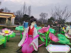 -武汉园博园(武汉自然博物馆)