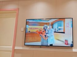 -北京俪婴妇产医院(朝阳大悦城店)