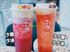 -喜茶(青岛金狮广场店)
