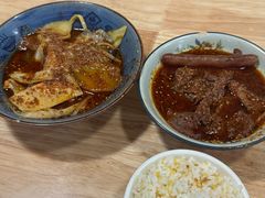 -高记什邡肖麻辣(成都店)