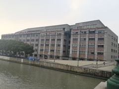 -上海四行仓库抗战纪念馆