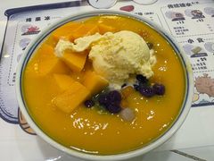 最芒小丸子-糖潮糖水铺(省府店)