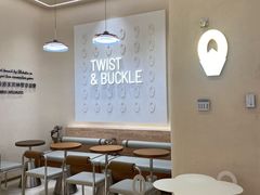 -伊藤洋华堂(高新店)