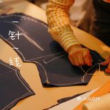 Lotus bespoke 日常