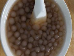 -好吃狗凉糕总店