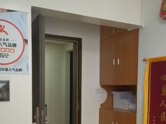 -感智盲人按摩·艾灸·肩颈SPA(岗厦店)