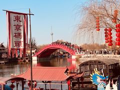 -清明上河园