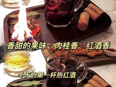 -大象厨房(重庆道店)