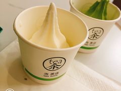 -茶是一枝花泡茶店