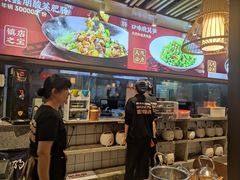 -聚鑫朋酸菜肥肠(九龙仓店)