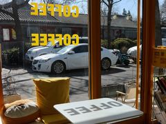 -五进制 Coffee Shop