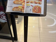 -必胜客(远大路店)