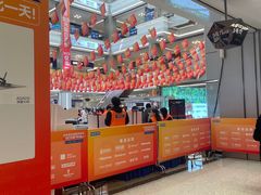 -红星美凯龙(浦江店)