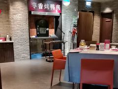 -请晋·乔家大院(建外大街店)
