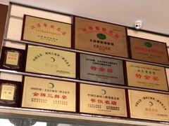 -莆鑫海鲜城(浏河店)