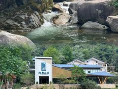 -大鄣山卧龙谷景区