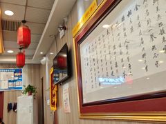 -乡党臊子面(丰庆公园店)