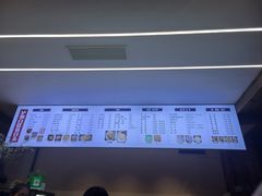 -泸州白糕(慈善路店)
