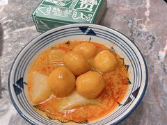 咖喱鱼蛋-禄婶鸡煲·打边炉