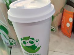 -茶屿水果茶(太古里店)