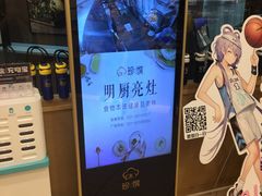 -德克士(龙阳广场店)