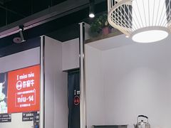 -许府牛火锅(青岛城阳利客来上马购物广场店)