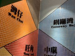 -孖记茶档·热腾茶餐(荔湾领展广场店)