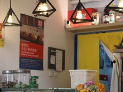 -Mesa Madre梅萨妈妈·Bintana(国贸店)