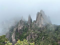-三清山风景名胜区