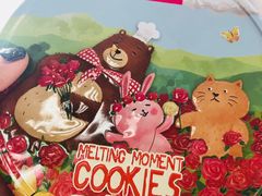 -嘉华鲜花饼·现烤(昆明老街店)