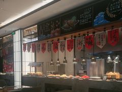 -远洲凤凰山庄臻味全日餐厅