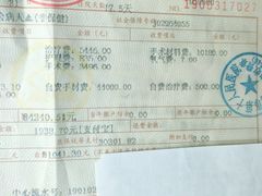 -上海市第十人民医院(总院)