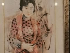 -香叶草中餐厅(川白楼店)