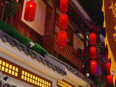 -锦绣金山人家(友谊店)