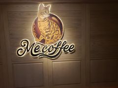 -Me Coffee下午茶艺术空间