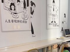-姆们M Sweetie Cake(三里屯店)