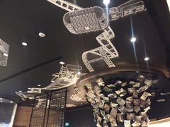 -星汇餐厅(新濠影汇店)