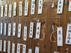 -剧狐剧本杀·月球探案馆(人民广场1号店)