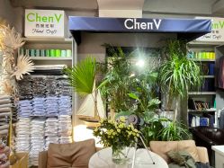 -ChenV西服礼服高级定制(市区养育巷店)