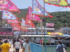 -南丫岛